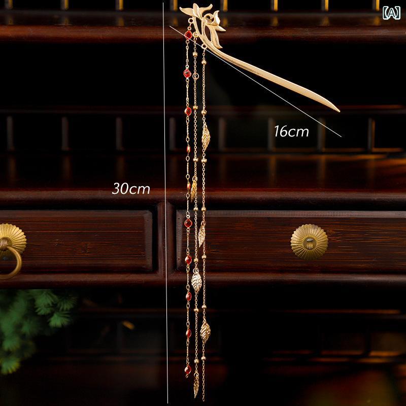 レディース 髪飾り 古風 かんざし 長タッセル 揺れ飾り ヘッドアクセサリー 葉モチーフ 合金製 レトロ 植物花柄 春 軽量 華やか 普段使い ギフト向き