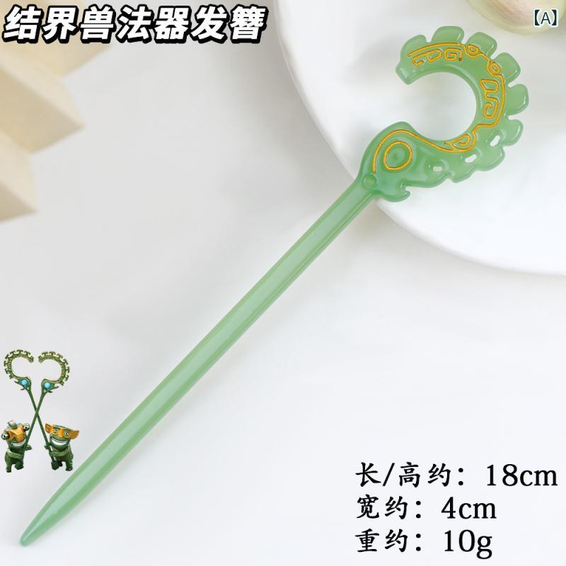 簪 かんざし ヘアピン ヘアアクセサリー カートゥーン スタイル 幾何学 形状 アセテート 素材 春 かわ..