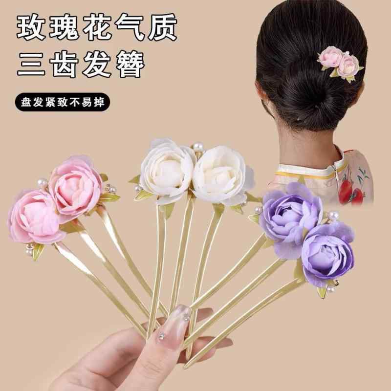 髪飾り レディース バラ 花 三つ歯 かんざし 古風 後頭部 ヘアアクセサリー 白 ピンク 紫 夏 金属 ハンドメイド おしゃれ アップスタイル