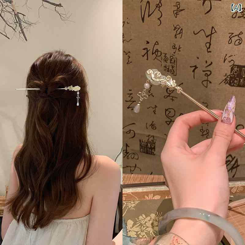 ・カテゴリ: 頭飾・素材: 合金・スタイル: 民族風・形状: 花・加工: 電鍍・トレンド: 中国風・カラー展開: 中国風祥雲発簪、中国風珍珠発簪
