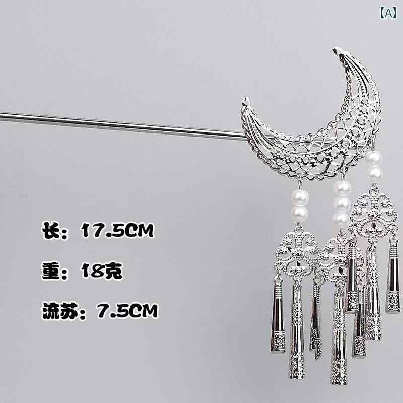 髪飾り 女の子 古風 苗族風 銀製 タッセル 揺れ飾り 髪簪 U型 ヘアクリップ 民族風 アクセサリー 仙女 夏 金属 電気メッキ加工