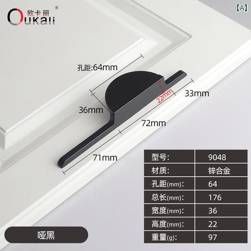 キャビネット ハンドル 半円形 金 グレー ペア アメリカン 欧風 北欧 中国風 キッチン ワードローブ 引..