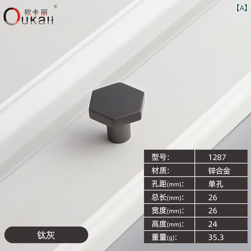 キャビネット ハンドル モダン シンプル 亜鉛合金 矢印 形状 マット ブラシ グレー 銅 仕上げ 電気メッ..