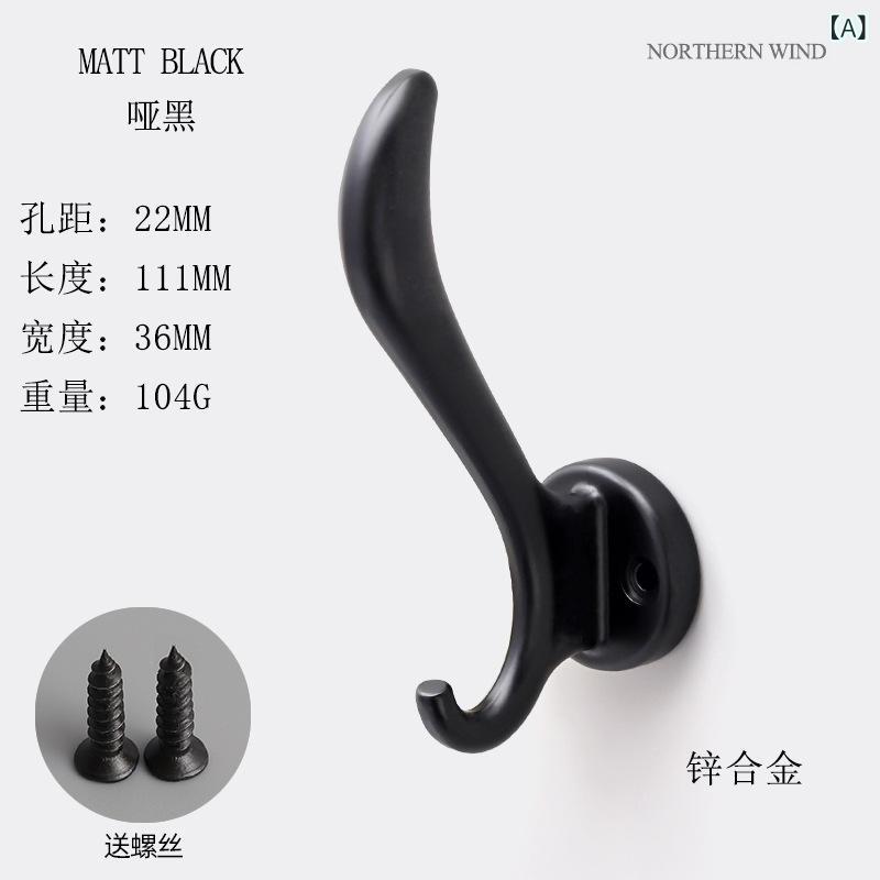 壁掛け フック 玄関 収納 シングル モダン シンプル おしゃれ インテリア 衣類 コート 帽子 ハンガー ..