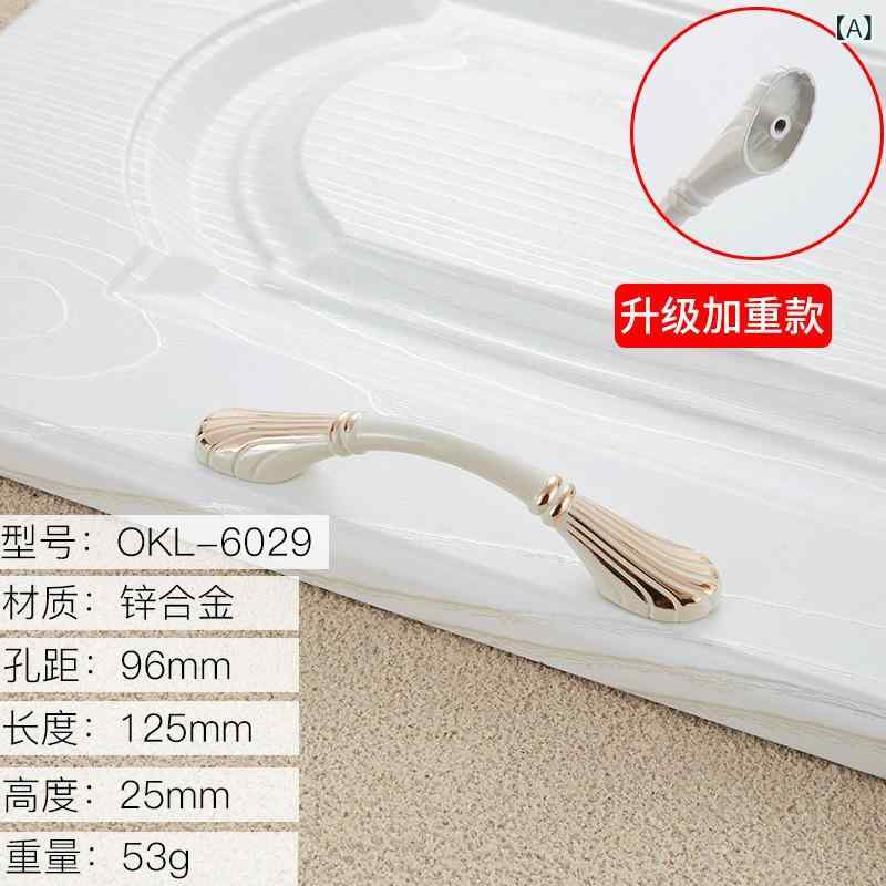 取手 アイボリー 単孔 ノブ 亜鉛合金 ハンドル ドア 窓 引き出し キャビネット 書棚 キッチン アクセサ..