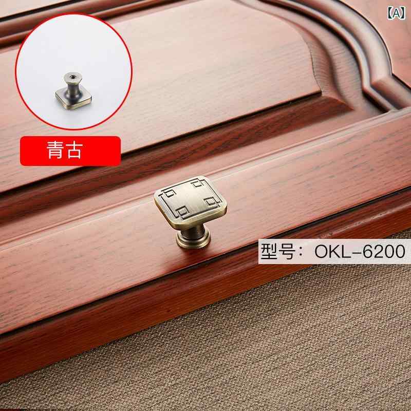 キャビネット ハンドル 中国風 スタイル 青 紅 古銅 コーヒー 黄 亜鉛合金 製 キッチン 収納 引き出し ..