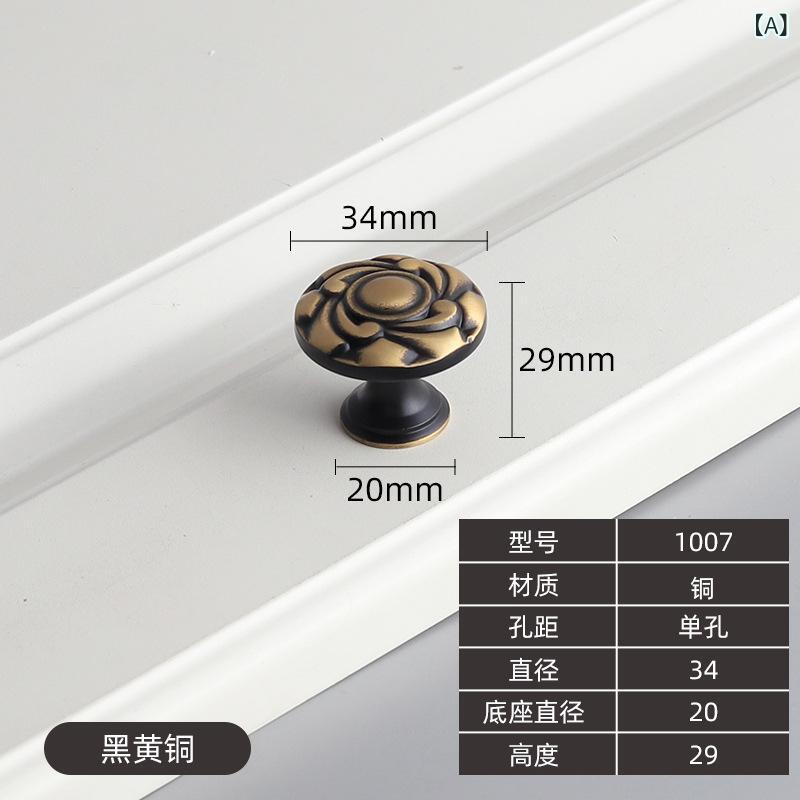 真鍮 家具 ハンドル 引き手 ドアノブ 高級感 ゴールド ブラック 電気メッキ加工 ヨーロッパスタイル 中..