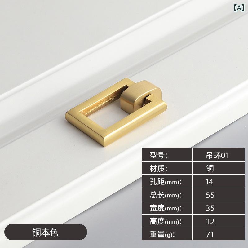 吊り下げ金具 高級感 黄銅 モダン シンプル インテリア 家具 ドア ハンドル キャビネット ベッドサイド..