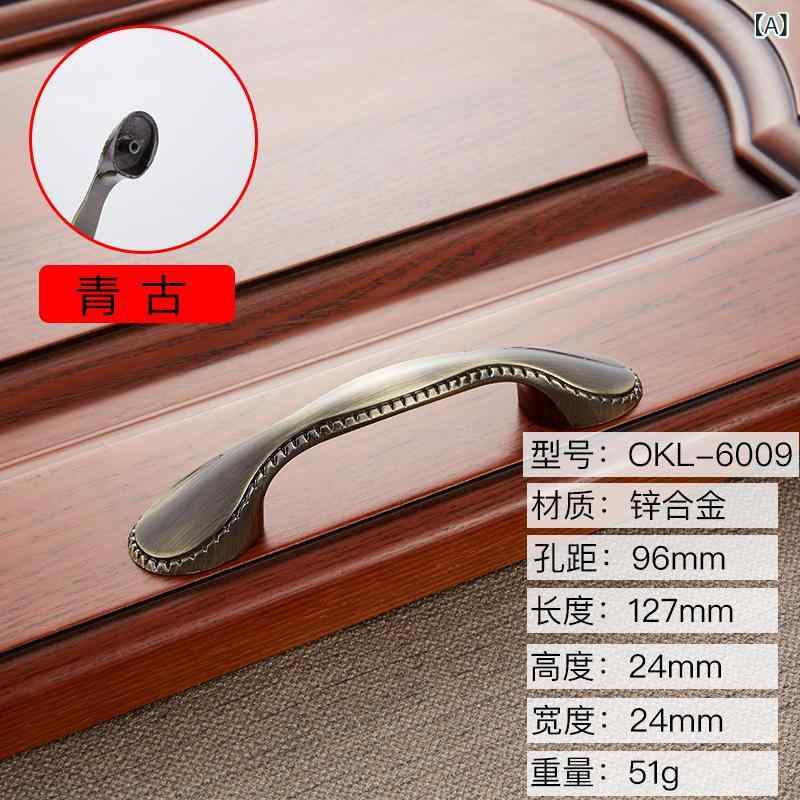 引き手 中国風 レトロ 亜鉛合金 電気メッキ加工 隠れ型 シングルホール 家具 キャビネット ワードロー..