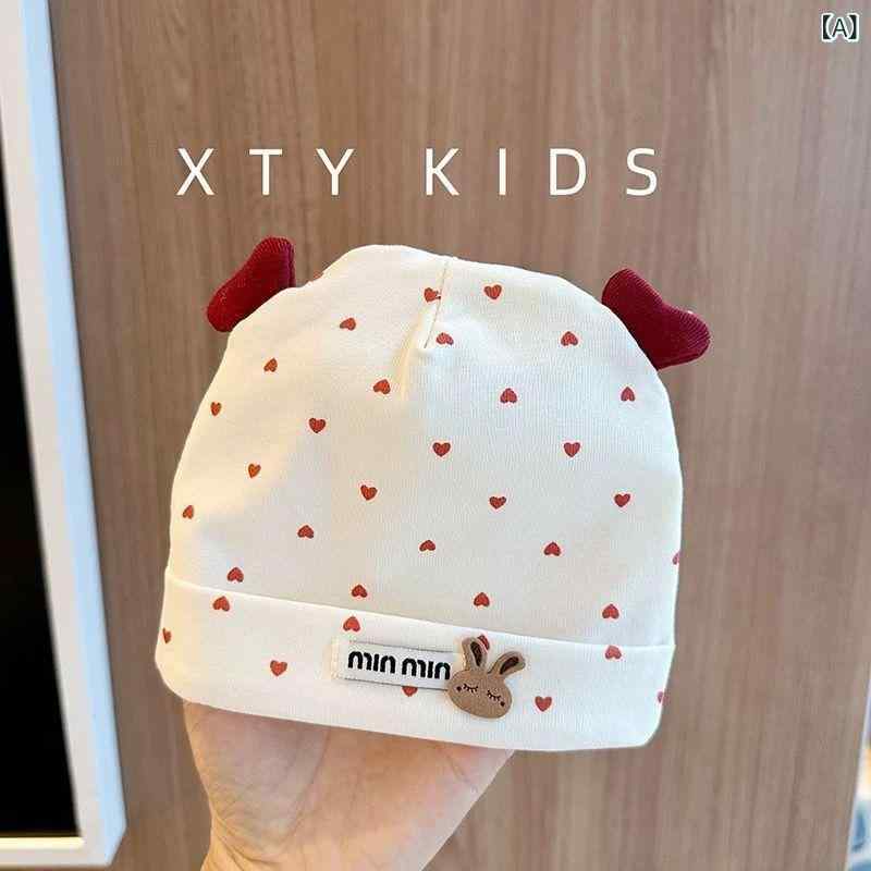 ベビー帽子 男の子 女の子 新生児 綿 薄手 春秋 ドット柄 蝶結び ハートプリント 兎モチーフ 黒耳 チェ..
