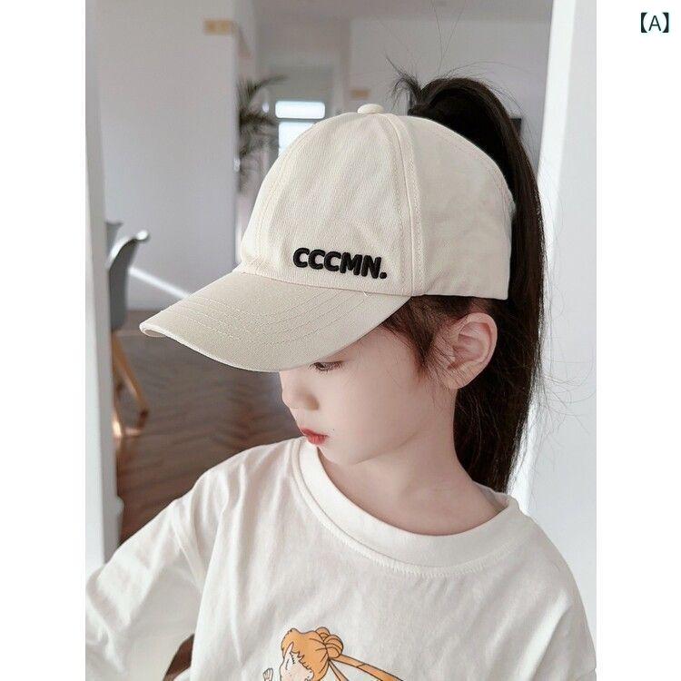 帽子 男の子 女の子 春夏 韓国 おしゃれ キャップ かわいい ファッション 多用途 日よけ 野球帽 太陽帽..