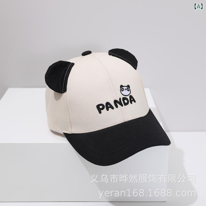 ベビー 帽子 男の子 女の子 かわいい カートゥーン柄 ナチュラル ベースボールキャップ 大つば オール..