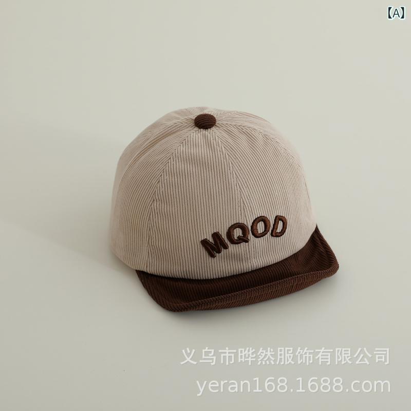 男の子 女の子 ベビー キッズ キャップ ストライプ 刺繍 アルファベット ソフト ブリム 野球帽 オール..