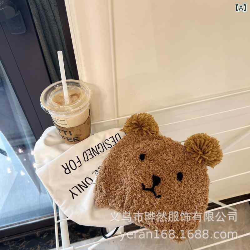ビーニー帽 男の子 女の子 ベビー 子供 かわいい クマ柄 刺繍 厚手 フリース 保暖 秋冬 ブラウン ベー..
