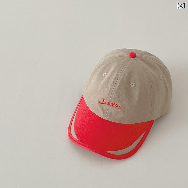 ベースボールキャップ 男の子 女の子 親子 個性 切り替え つば コントラストカラー 韓国 刺繍 ソフトト..