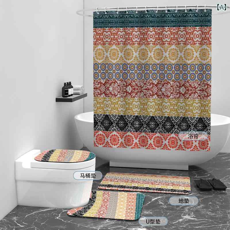 浴室カーテン 幾何学模様 円形プリント 防水 ポリエステル モダン シンプル 4点セット シャワーカーテン バスルーム用品 耐水加工 家庭用