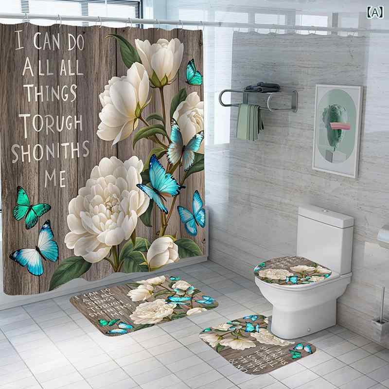 浴室カーテン かわいい フローラル柄 バタフライ柄 ボタニカル柄 デジタルプリント ポリエステル 防水 高級感 おしゃれ トイレ蓋カバー 浴室マット セット モ...
