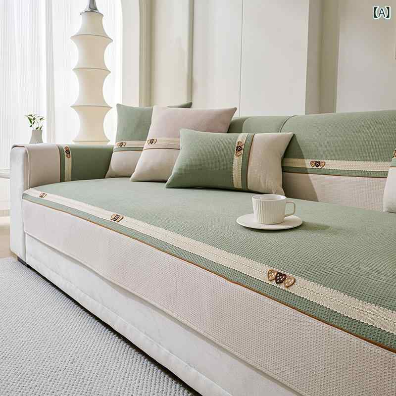 ・カテゴリ: ソファパッド・素材: ハニカム生地・柄: 無地、心形・スタイル: 小・款式: クッションカバー式・カラー展開: 緑、淡い青、カーキ、米色、杏色・サイズ展開: 70×70cm,70×90cm,70×120cm,70×150cm,...