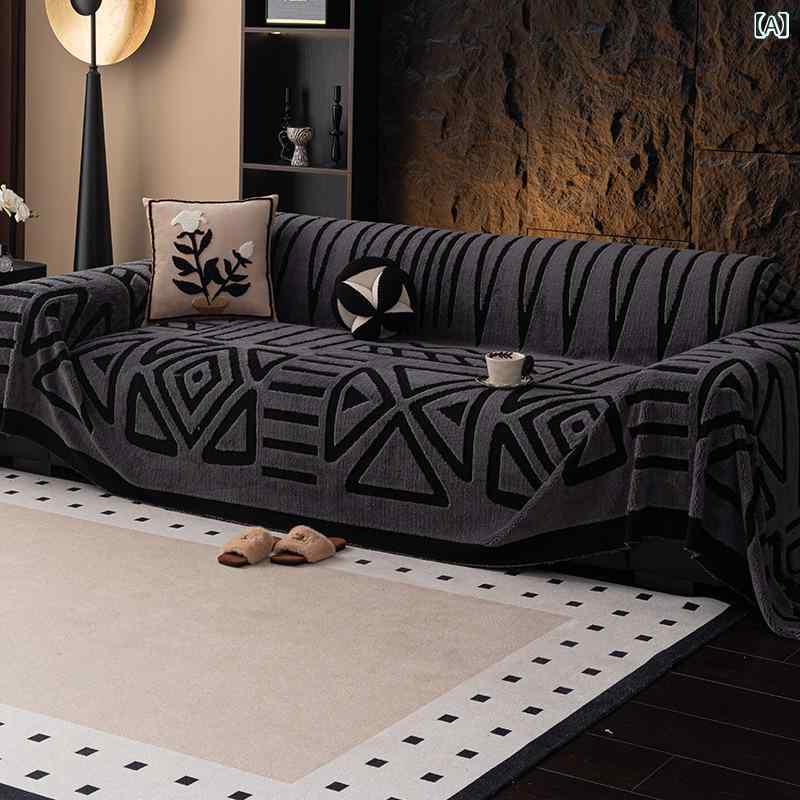 ソファカバー ソファ巾 万能フルカバー オールシーズン フランネル素材 チェニール 無地 幾何柄 ダークグレー ライトグレー オフホワイト コンビソファ 欧風スタイル 防塵保護 リビングインテリア 装飾