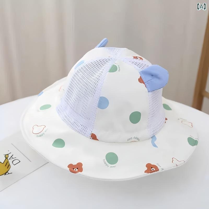 帽子 男の子 女の子 夏 薄手 通気 網目 大つば バケットハット かわいい UVカット 日よけ ポリエステル 爽やか 動物プリント 水色 ピンク 黄 ベビー キッズ 外出 軽量 吸湿速乾 1-4歳