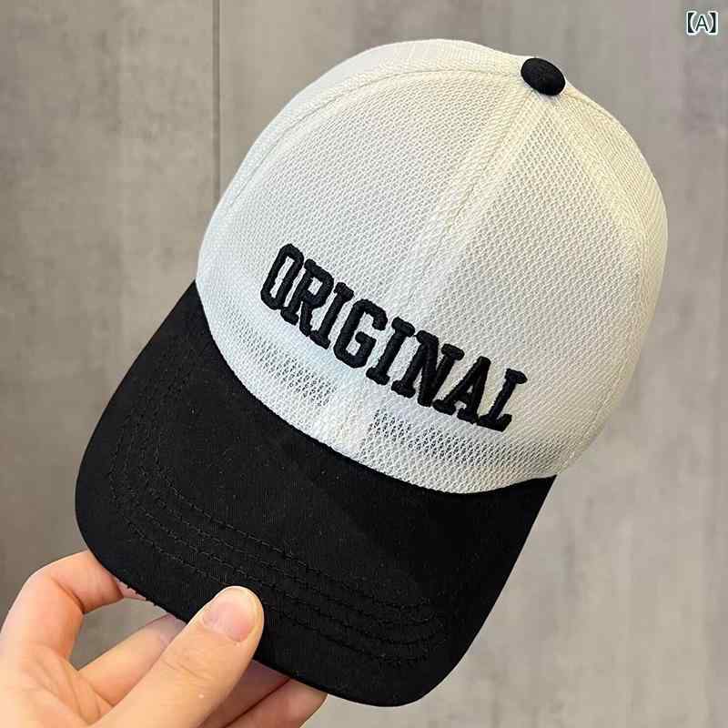 キッズ 男の子 女の子 帽子 夏用 メッシュ 遮陽 ベースボールキャップ UVカット 透気性 ポリエステル混..