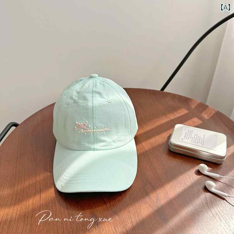 キャップ 男の子 女の子 夏 速乾 薄手 遮陽 通気性 日焼け防止 UVカット ポリエステル ミント ピンク ..