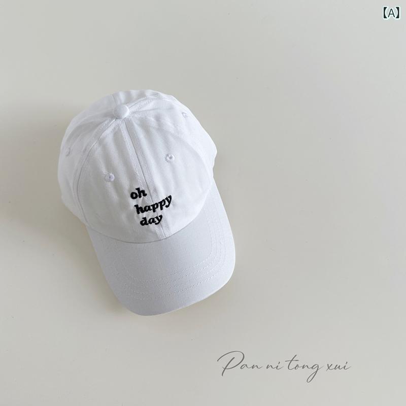 キッズ 男の子 女の子 ベースボールキャップ アルファベット刺繍 韓国 シンプル カジュアル コーディネ..
