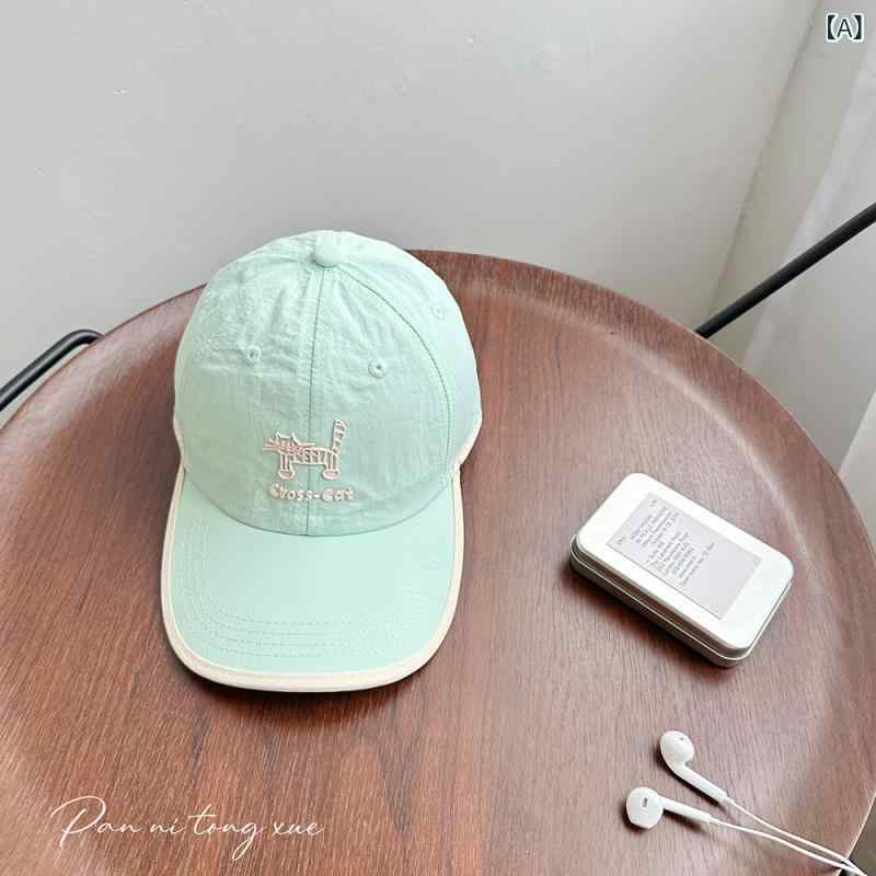 野球帽 男の子 女の子 速乾 防紫外線 春夏 薄手 通気 ポリエステル コントラスト 縁取り キャップ ミン..