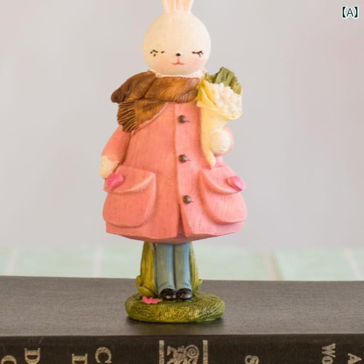 置物 かわいい ウサギ フィギュア 樹脂 製 ヨーロピアン カートゥーン ピンク ブルー イエロー 寝室 イ..