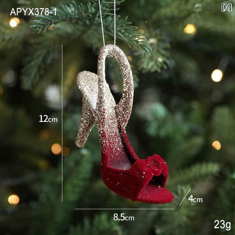 クリスマス オーナメント 北欧 風 高級感 ベルベット 加工 トナカイ 雪の結晶 ハイヒール バレリーナ ..