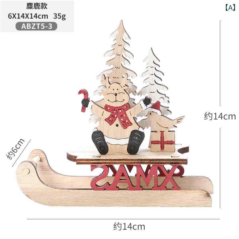 クリスマス飾り 木製 そり 置物 吊り飾り 掛飾り ライト トナカイ サンタクロース 電車 贈り物 モチー..