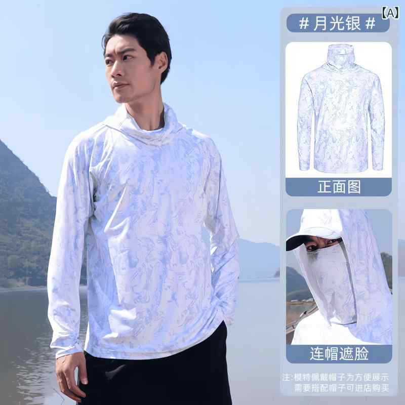 防晒アウター メンズ レディース フード付き 長袖 UVカット 接触冷感 通気メッシュ 迷彩柄 アウトドア 登山 釣り 夏 薄手 ポリエステル スリムフィット