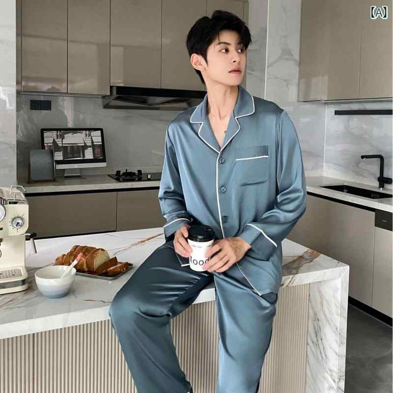 パジャマ メンズ セット 接触冷感 長袖 長パンツ 薄手 ゆったり 大きめ ホームウェア 春秋 ポリエステ..