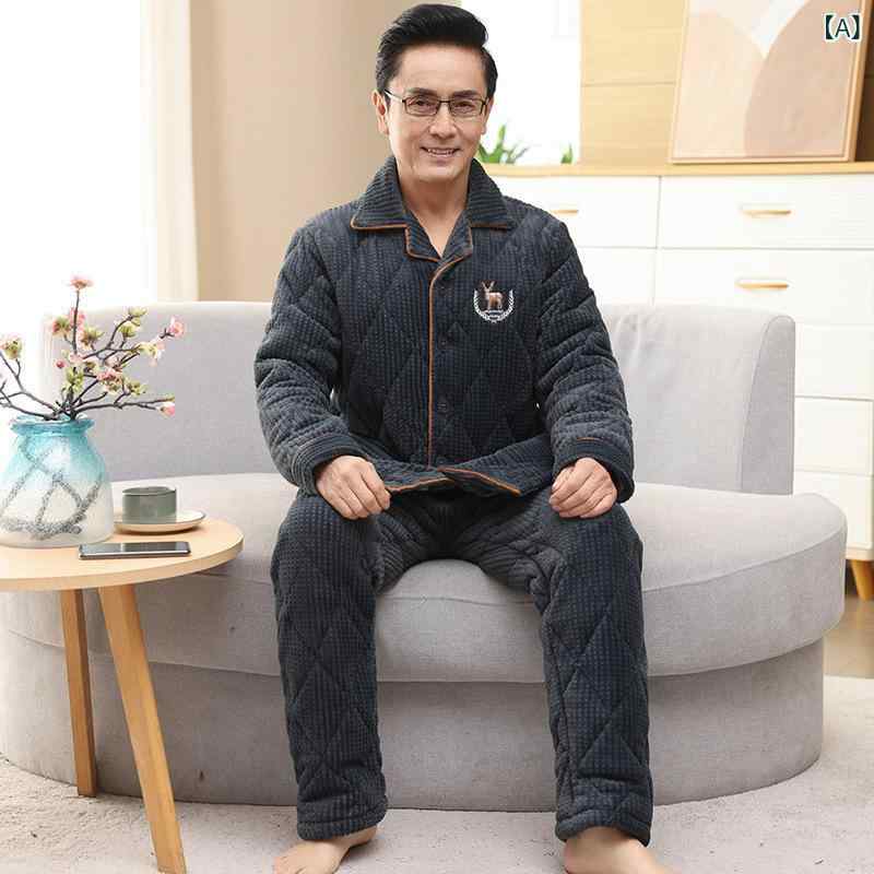 パジャマセット メンズ レディース 中高年 コーラルフランネル ポリエステル 厚手 長袖 ポロカラー 長ズボン 冬 快適 ゆったり カジュアル ホーム 外出 保温性 柔らかい