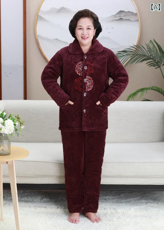 パジャマ セット レディース シニア 冬 暖か フランネル 厚手 三層綿 長袖 長ズボン 刺繍 ホーム 開襟 ポリエステル 居宅 リラックス ゆったり ダークカラー 赤茶 ベージュ