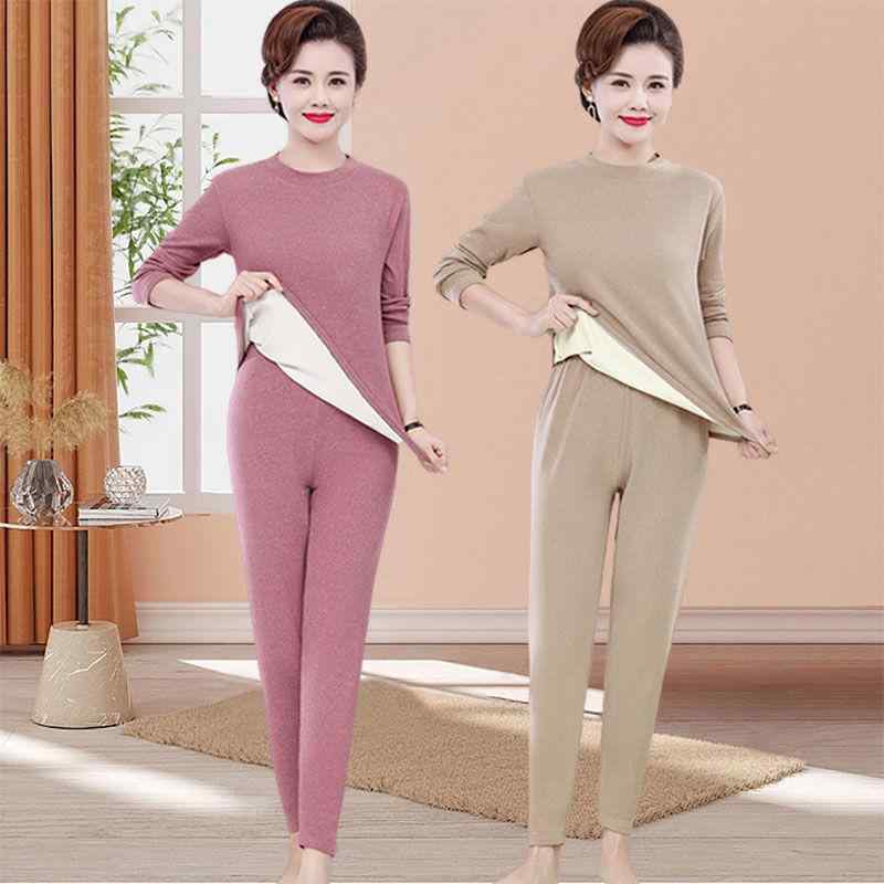 インナー レディース 40代 50代 暖か セット 長袖 ロングレギンス 発熱 保暖 恒温 秋冬 超厚手 起毛 アクリル 繊維 大きめサイズ 単色 ピンク カーキ ブラック 快適