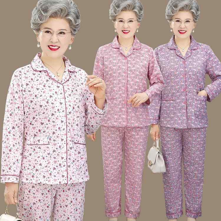 パジャマ レディース 長袖 カーディガン 綿 薄手 ルームウェア 長ズボン セット カジュアル ゆったり 透気性 快適 涼しい オールシーズン ライラック グレー ローズ