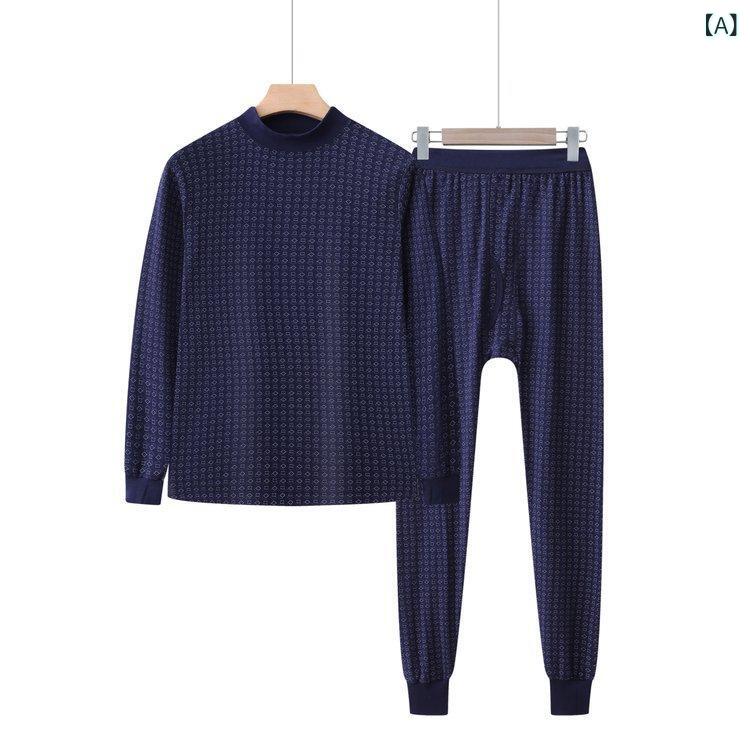 インナー セット レディース 秋冬 50代 大人 保暖 綿 長袖 長パンツ 大きめ ハイネック ラウンドネック ネイビー グレー ブルー 暖か 快適 室内使い