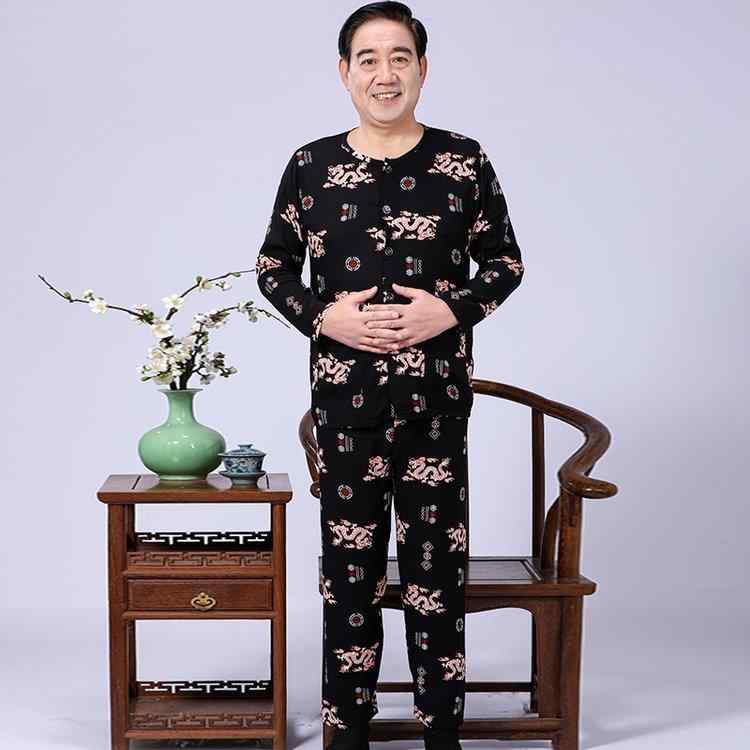 パジャマ メンズ 夏 50代 大人向け 薄手 再生繊維 長袖 長ズボン ルームウェア セット 大きいサイズ 通気性 快適 カジュアル 外出可能