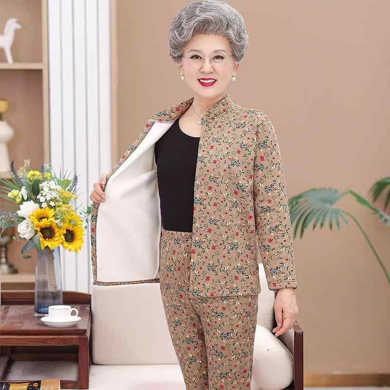 レディース インナー 開襟 カーディガン セット 保温 加絨 厚手 長袖 長ズボン ゆったり 大きめ 高齢者 女性 冬 発熱 静電気防止 ピル防止 青 茶 ピンク