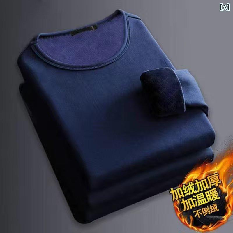 インナー メンズ レディース 長袖 丸首 秋冬 保暖 厚手 フリース裏地 ポリエステル 無地 ネイビー グレ..