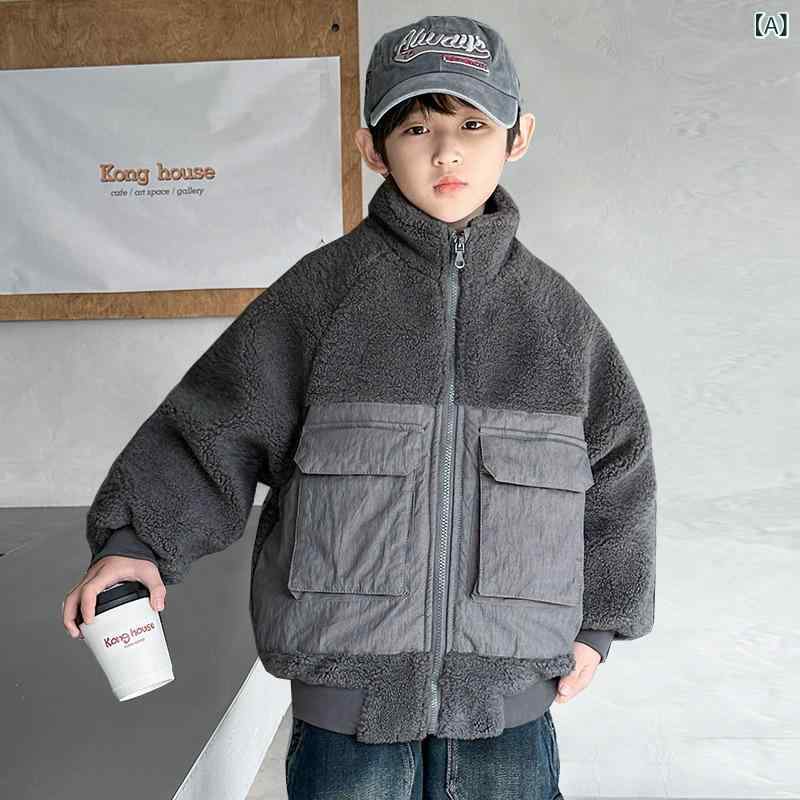 子供 アウター コート 男の子 秋冬 普段使い 通学 ポリエステル フランネル 厚手 暖か ハイネック 長袖 ジッパー グレー レタープリント 日韓 ストリート...