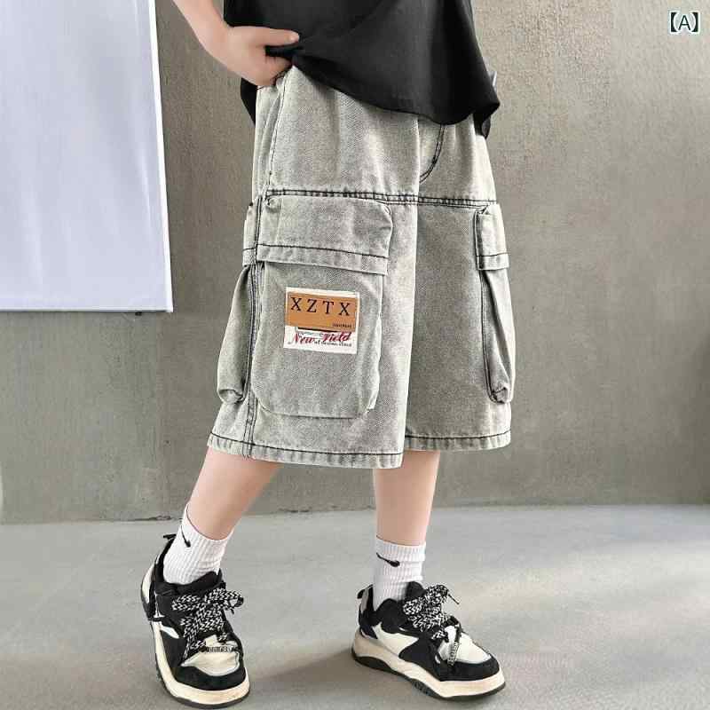 男の子 中大 デニム ショーツ 夏 5分丈 韓国 カジュアル コットン グレー 中腰 ゴム ウエスト 柔らかい..