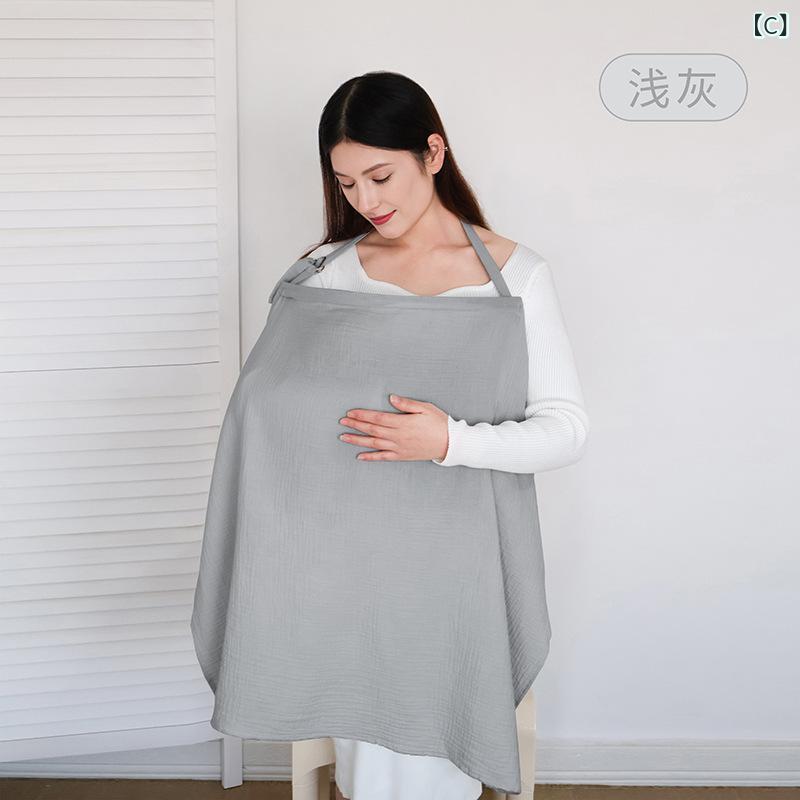 授乳カバー ショール 綿素材 ガーゼ 外出用 プライバシー保護 光漏れ防止 多機能 ...