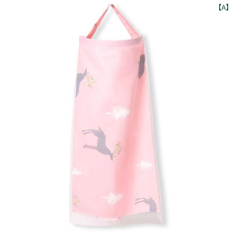 授乳カバー レディース 外出用 授乳ポンチョ 見え防止 ショール 多機能 プライバシー布 コットン 素材 ..