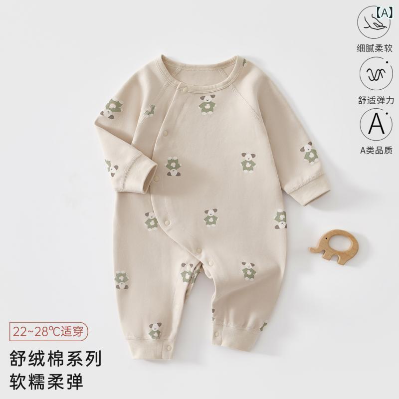 ベビー 男の子 女の子 ロンパース 長袖 オールインワン コットン カートゥーン柄 斜め襟 カジュアル オ..