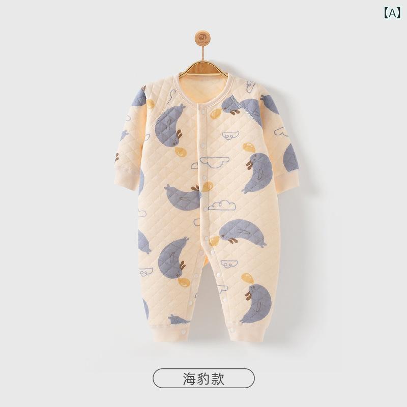 ベビー オールインワン 男の子 女の子 秋冬 暖か 綿 厚手 長袖 ハイハイ 外出着 寝間着対応 ベーシック..