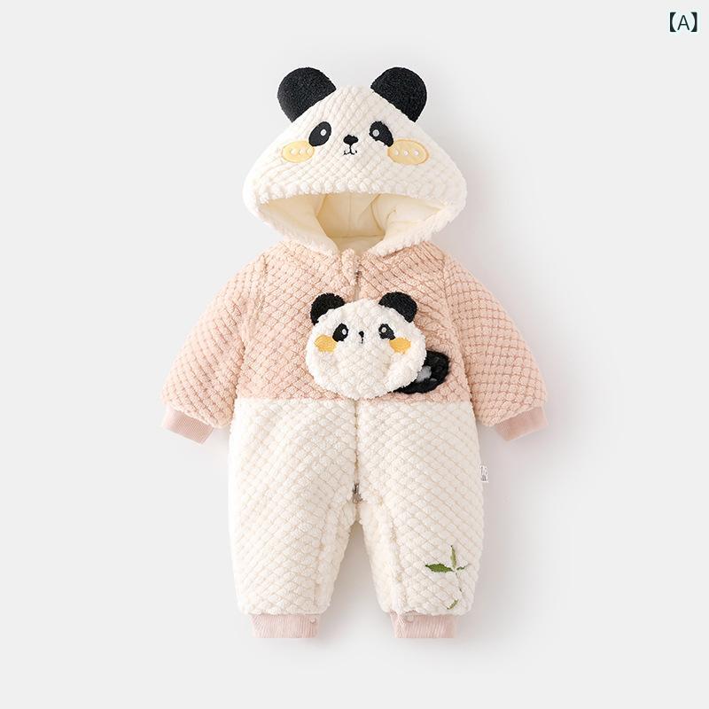 ベビー 男の子 女の子 秋冬 フード付き 長袖 ハイハイ パンダ柄 外出用 厚手 ポリエステル ピンク ブル..
