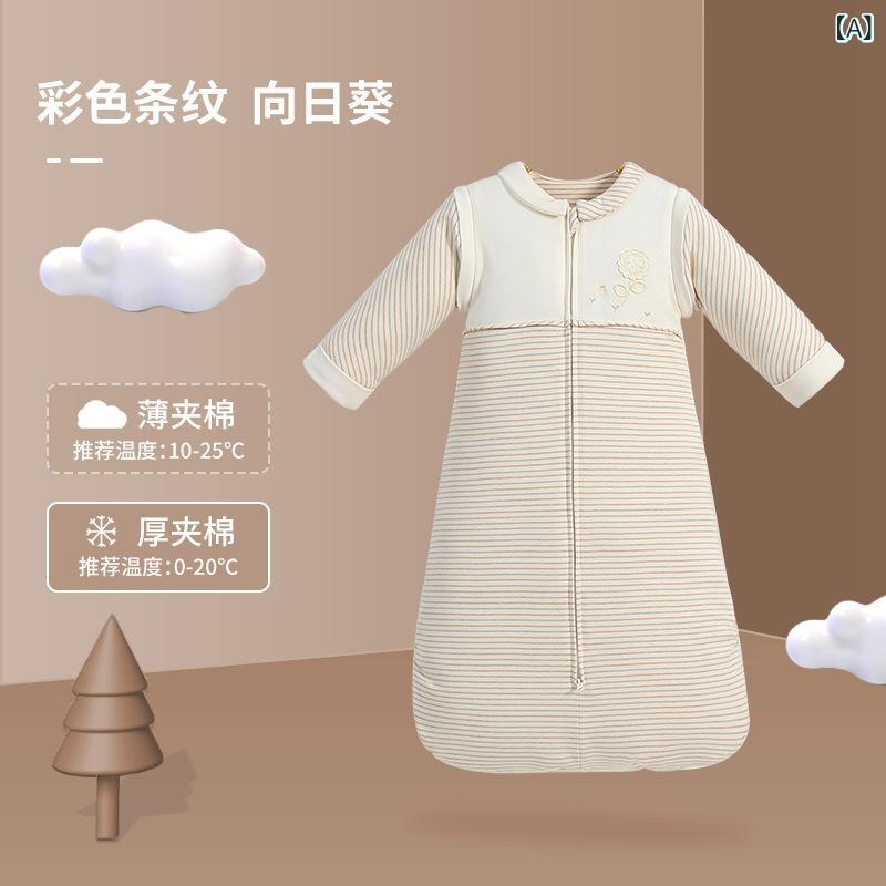 スリーパー ベビー キッズ 男の子 女の子 長袖 全身包み 綿 厚手 秋冬 吸湿速乾 防蹴 着脱袖 金属ジッ..