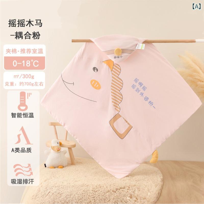 ベビー 抱っこ毛布 新生児 赤ちゃん 男の子 女の子 綿 秋冬 厚手 恒温 モロー反射防止 動物柄 単色 カ..